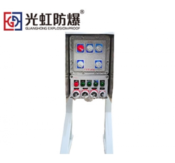 可移動(dòng)式防爆檢修電源配電箱戶外IP65 WF2
